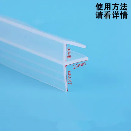 5 meters F shape silicone rubber shower room screen door edge trim glass seal strip weatherstrip for | Обустройство дома