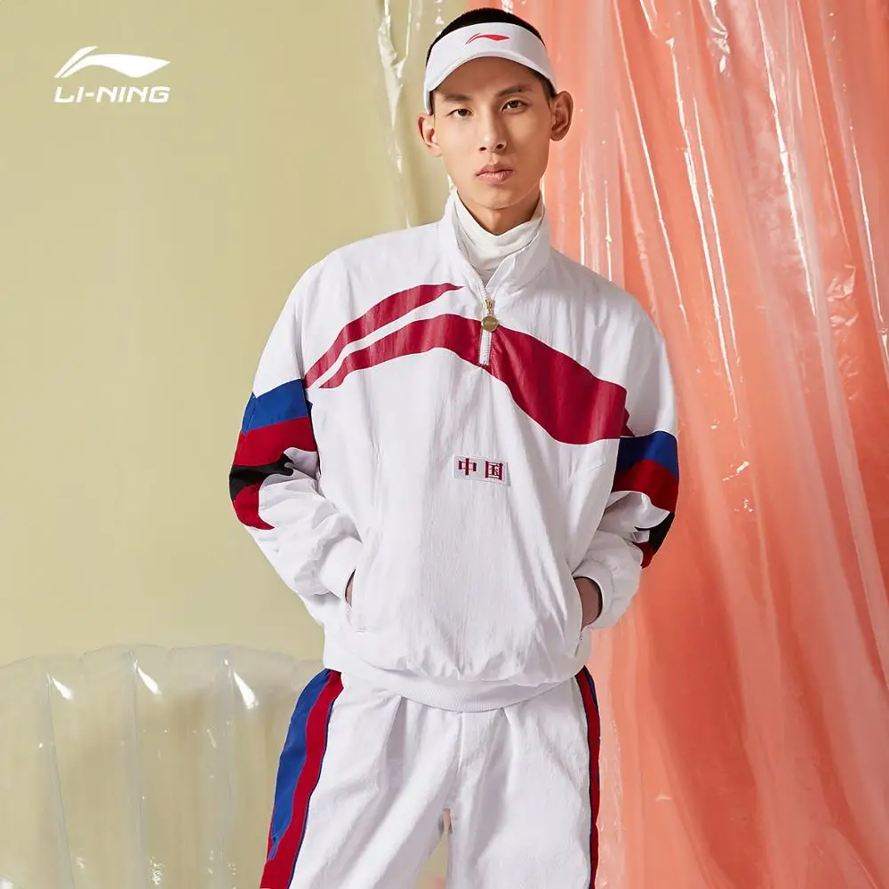 Мужская толстовка Li-Ning PFW CHINA LI-NING с молнией свободный крой спортивные куртки