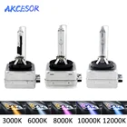 Akcesor 2x D1R D1S D3S Ксеноновые лампы для передних фар авто лампа 3000K 4300K 5000K 6000K 8000K 10000K 12000K автомобильные аксессуары