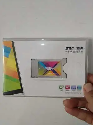 Радиокабель для телевизора цифровое универсальное ТВ Цифровое видео средняя