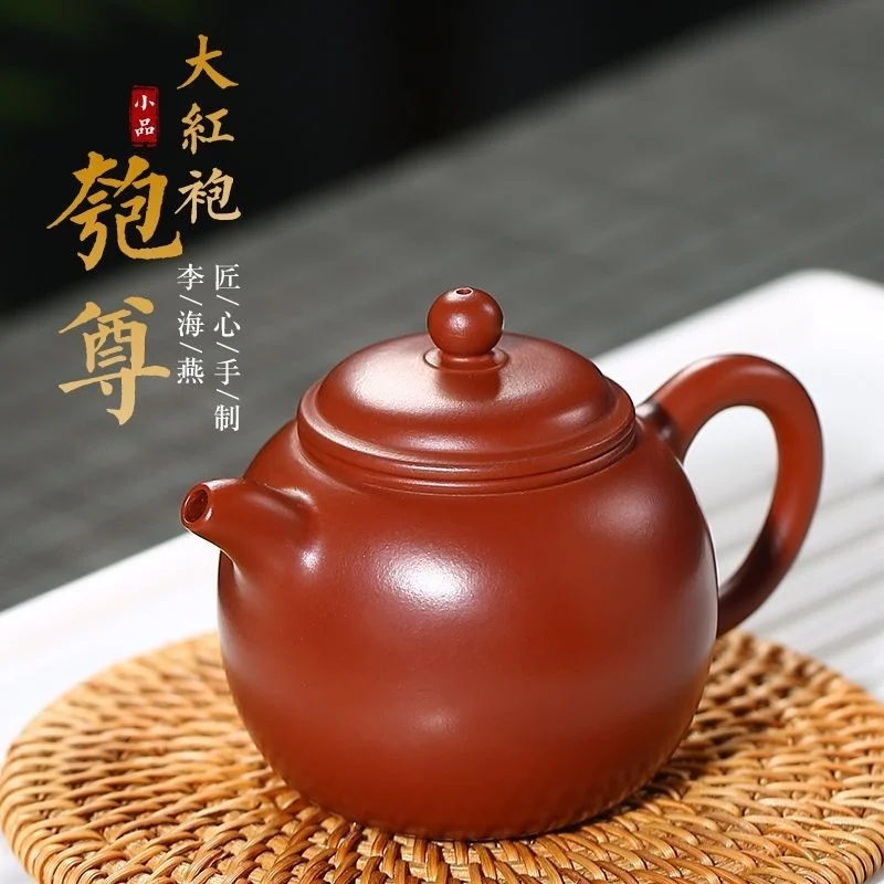 

Dahongpao purple clay pot sketch paozun Li Haiyan pure handmade teapot goods
