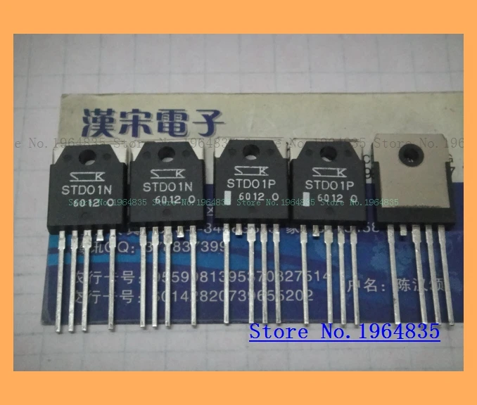 

2pcs/lot=a pair STD01N STD01P