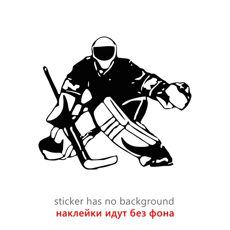 

40355# наклейки на авто Хоккеист Вратарь водонепроницаемые наклейки на машину наклейка для авто автонаклейка стикер этикеты винила наклейки стайлинга автомобилей украшения на бампере автомобиля заднее стекло