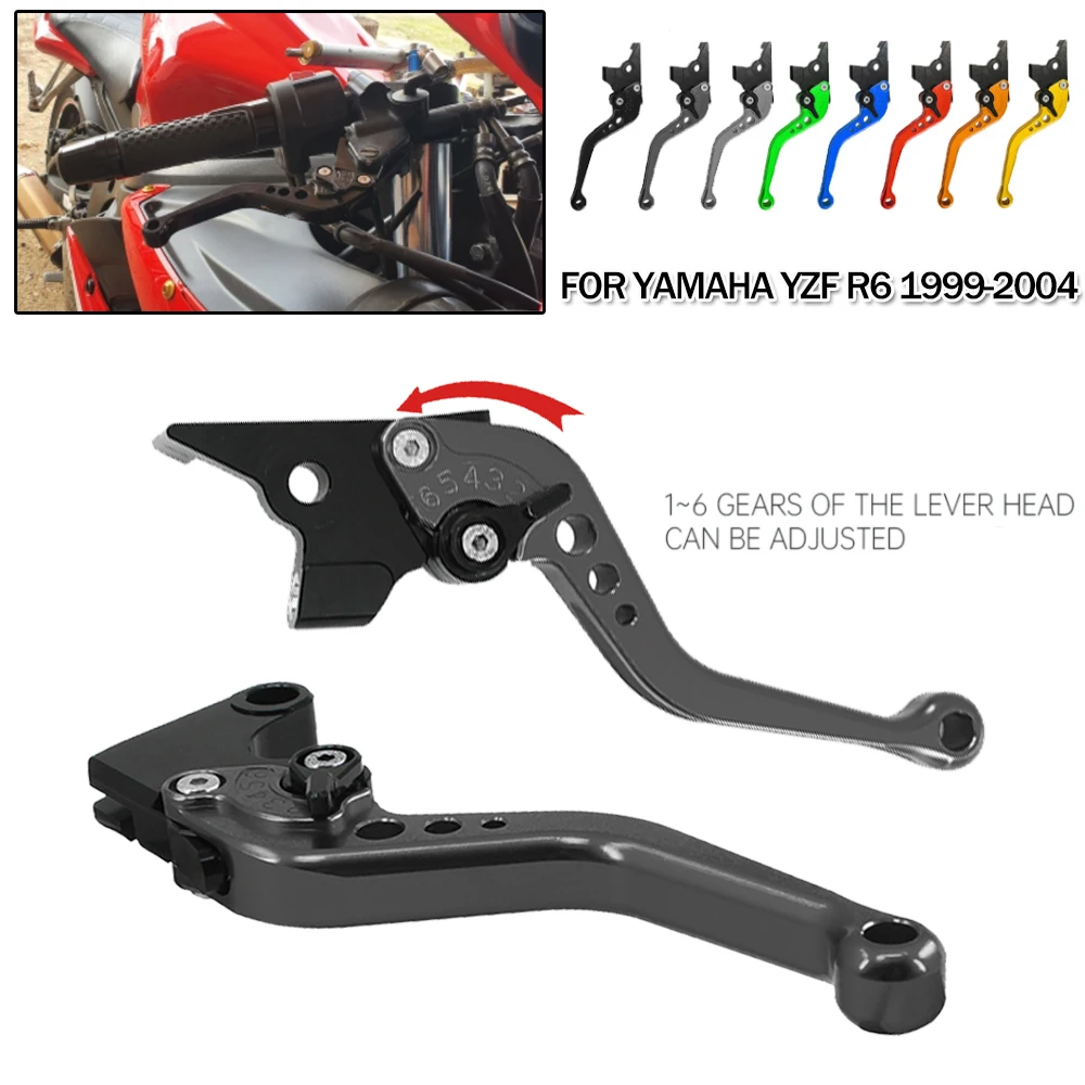 

Мотоциклетные аксессуары, Короткие Рычаги тормозной муфты CNC для YAMAHA YZF-R6 YZF R6 YZFR6 1999 2000 2001 2002 2003 FZ1 FAZER R6S