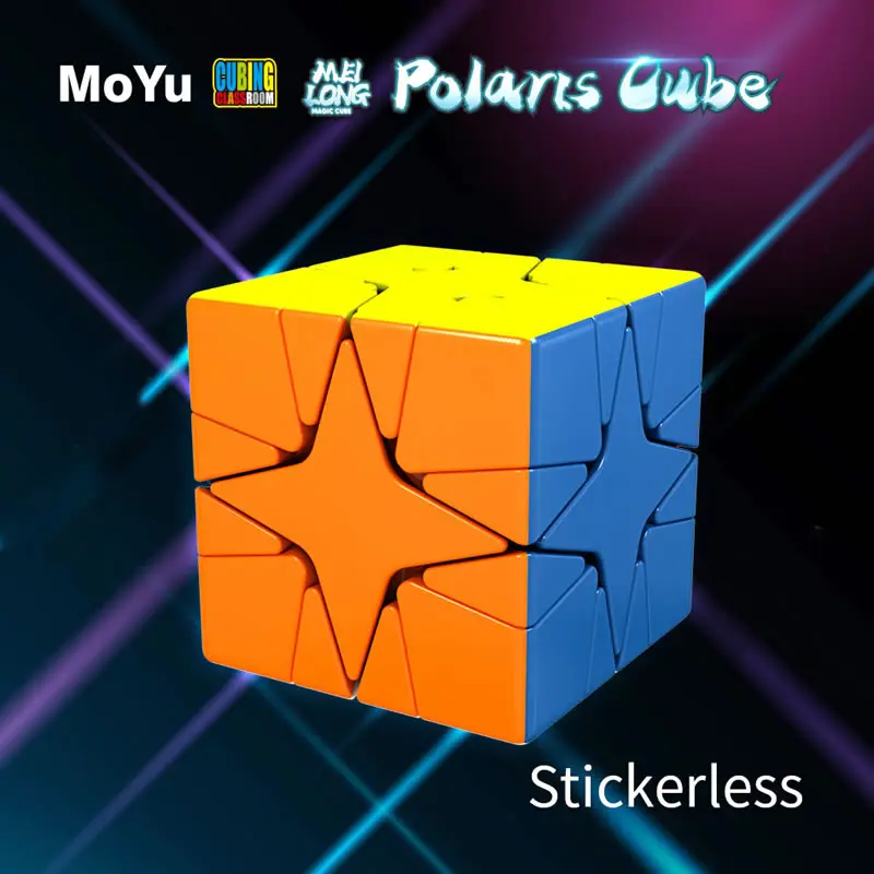 Волшебный кубик MoYu MeiLong Polaris Star профессиональный скребк с косами Нео скоростной