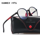 Детские оправы для компьютерных очков TR90 с защитой от сисветильник, брендовые оптические детские очки для чтения с маленьким лицом для мальчиков и девочек