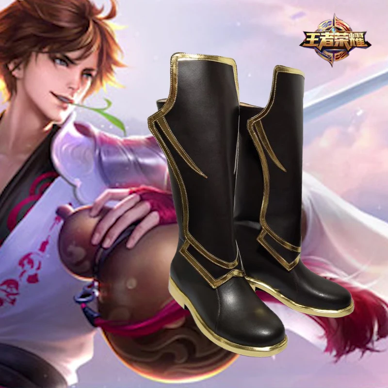 Рождественская японская аниме Арена доблести: 5v5 игра оригинальная кожаная новая