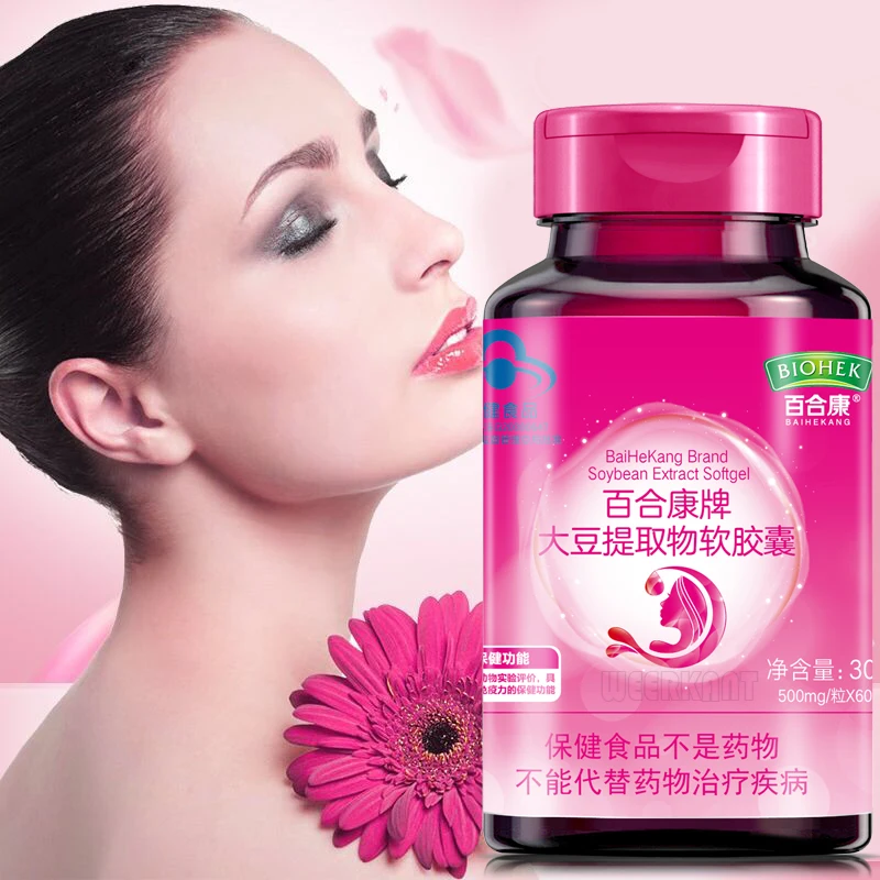 Соевый Изофлавон соевый менопауза | Красота и здоровье