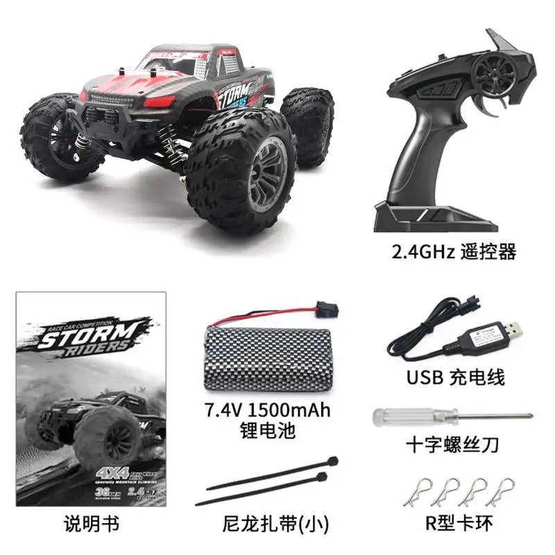 

RB-G167 1:14 1/14 дистанционного Управление щетка 4WD высокое Скорость машина для Альбумин человека сывороточный радио-Управление водить автомобил...
