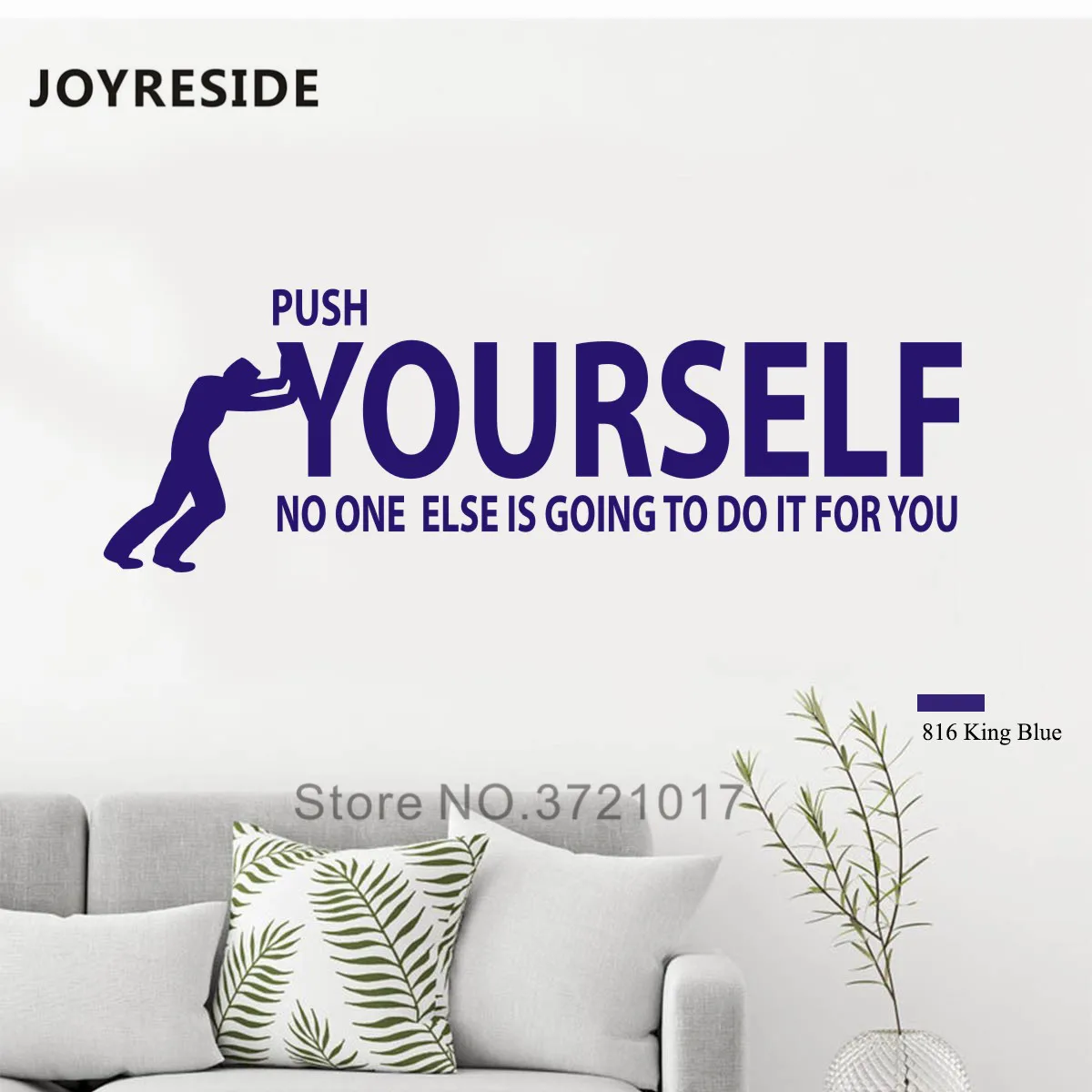 Виниловая наклейка для фитнеса спальни гостиной спортзала|Наклейки на стену| |