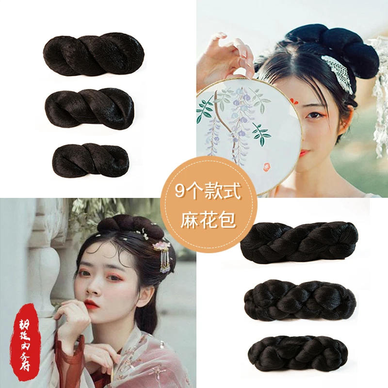 Hanfu аксессуары Традиционный китайский женский парик Сказочный головной убор