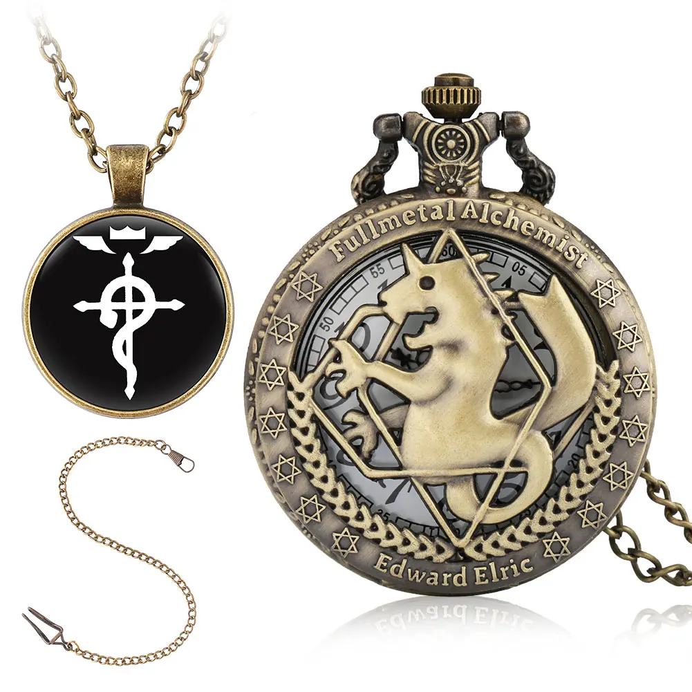 Fashion Retro Watch Pendant Men's Quartz Pocket Watch Necklace Fob Clock High Grade Gifts Sets