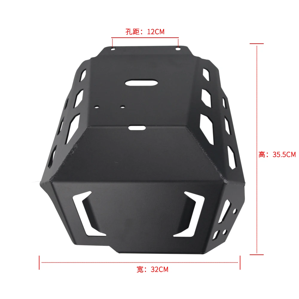 MT09 мотоциклетная противоскользящая пластина Защита двигателя защита шасси