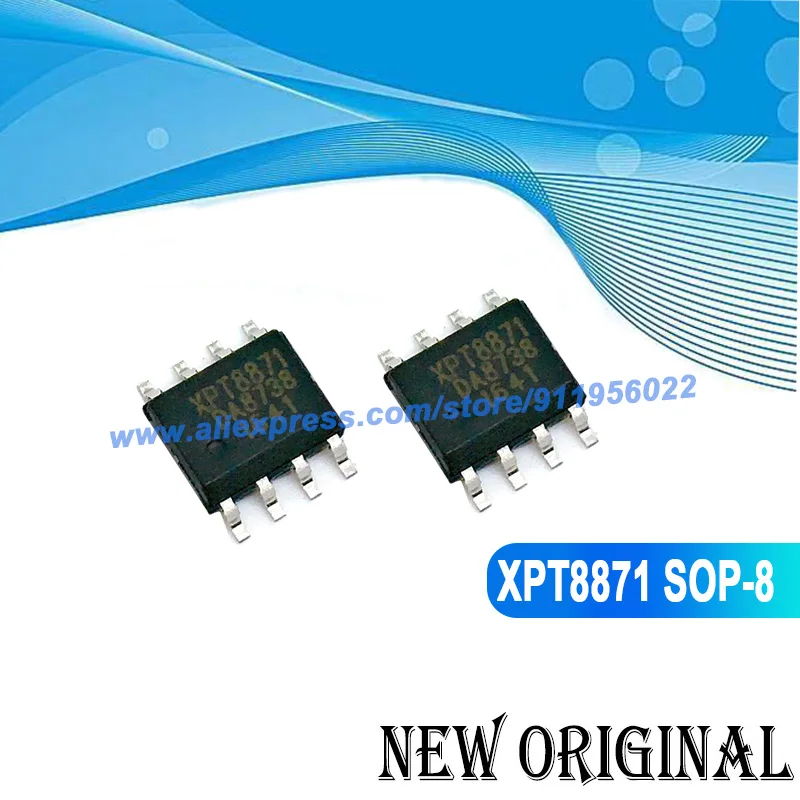 (5 шт.) XPT8871 8871 SOP8 5 Вт