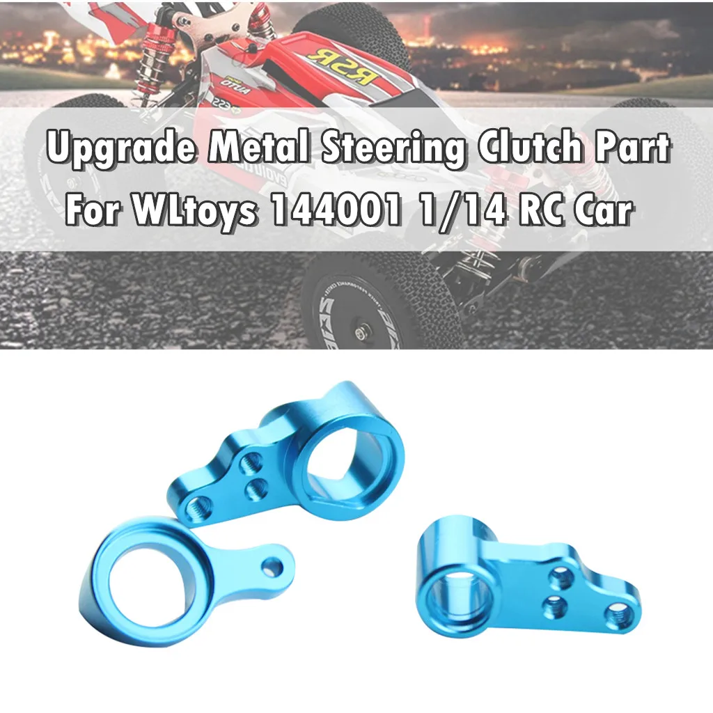 Аксессуары для автомобилей с дистанционным управлением обновленная