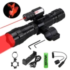 500 люмен Красный светильник Q5 светодиодный ИК Охотничий Тактический фонарик фотовспышка + дистанционный переключатель + аккумулятор + зарядное устройство + лазерная точка + крепление