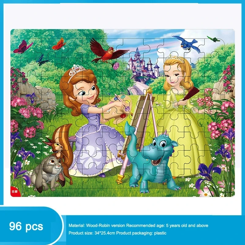 

Disney 96 piece wooden frame puzzle ice romance / princess children early education puzzle toy box puzzle