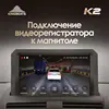 Изображение товара 5