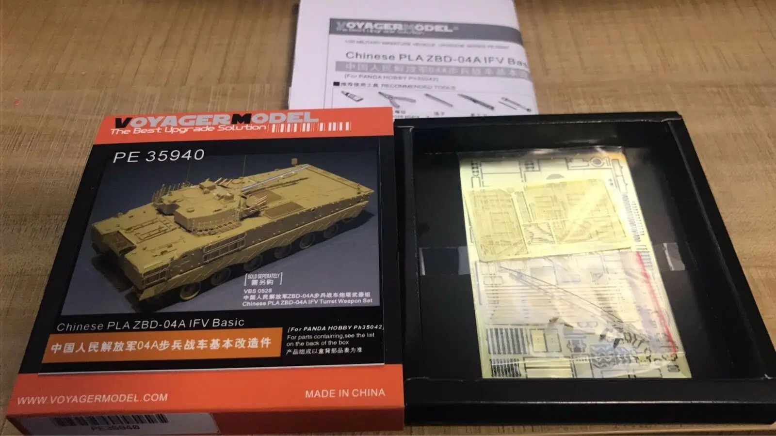 

Voyager PE35940 1/35 китайский PLA ZBD-04A ыфв для панда хобби PH35042