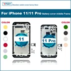 Задняя крышка для iPhone 11 Pro + средняя рамка Шасси + лоток для SIM-карты + запасные части для боковых ключей корпус аккумулятора в сборе для iPhone 11
