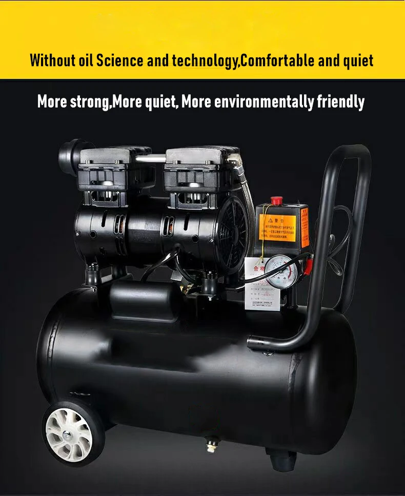 Масло для воздушного компрессора бесшумный безмасляный насос тихий