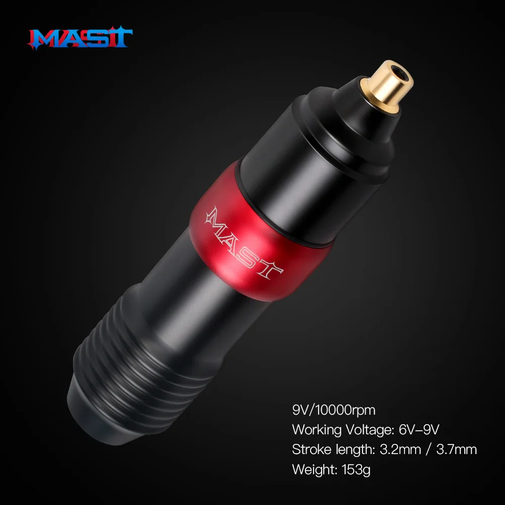 Профессиональная тату машинка Dragonhawk Mast вращающаяся для ручек перманентного