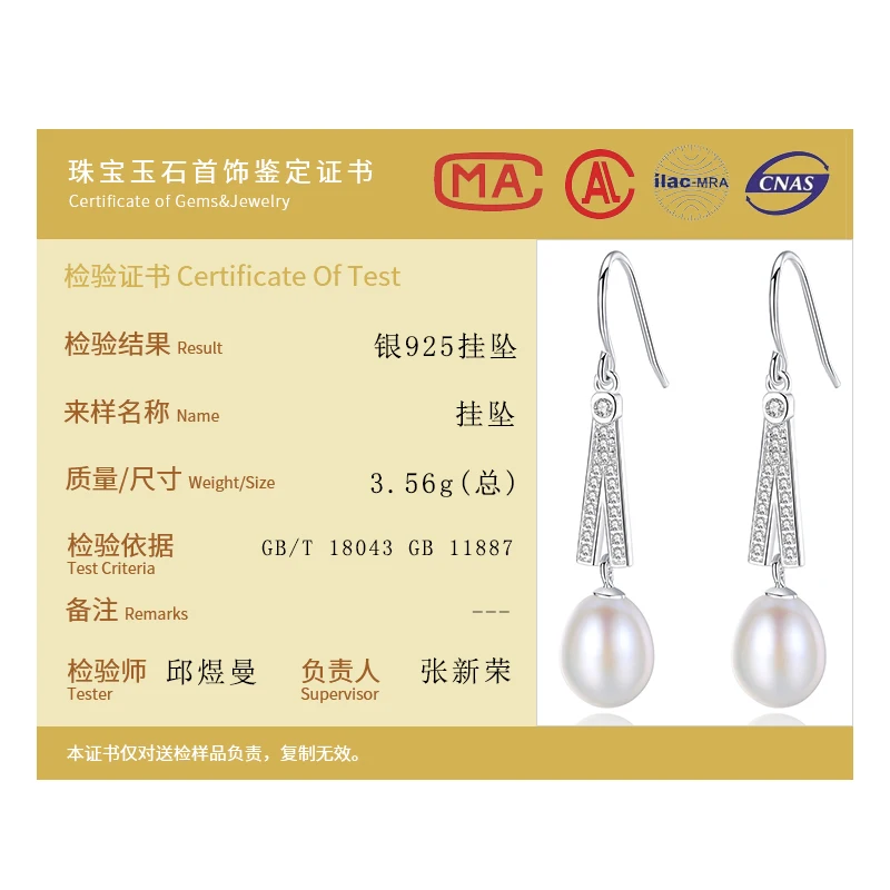 

AGLOVER Hot Sale 925 Silver Zircon Pearl Earrings Natural Freshwater Pearl Earrings For Women Jewelry Gift Free Shipping Party