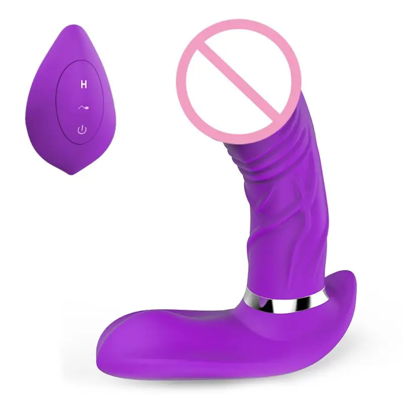 Носимые бабочки вибратор стимуляция с 7 частотами качели режим USB Перезаряжаемый