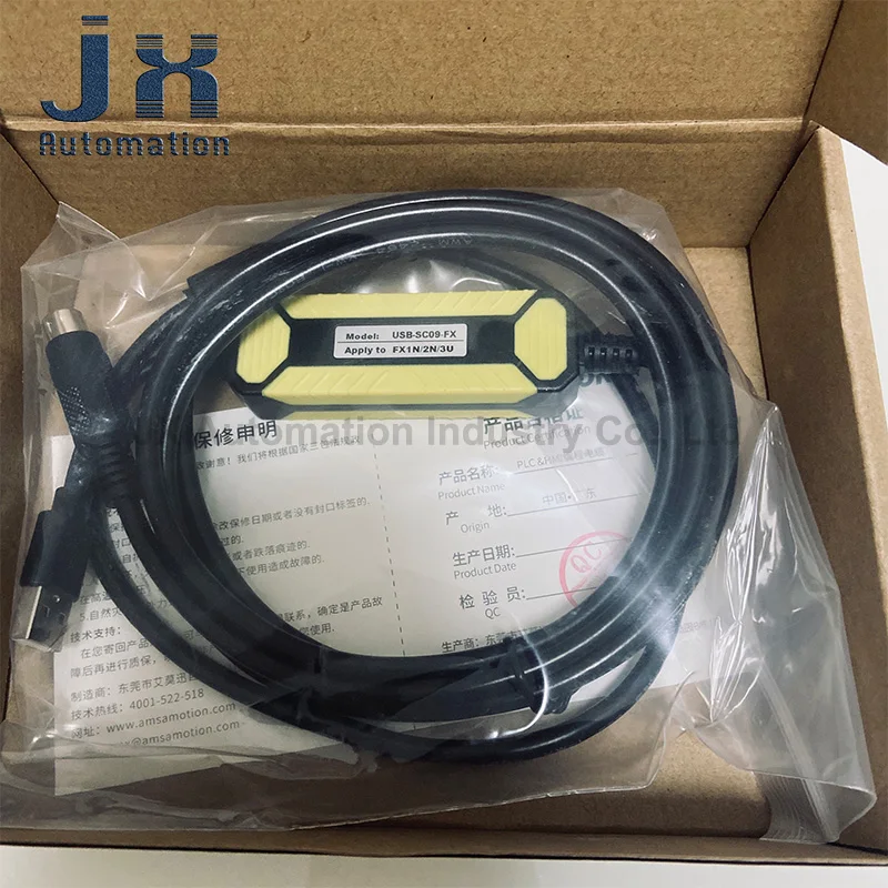 Программируемый кабель для Mitsubishi PLC передачи данных серии FX1N/2N/1S/3U строка