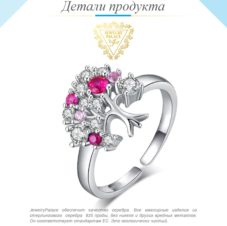 JewelryPalace Древо жизни созданное красное рубиновое кольцо 925 пробы серебряные кольца для женщин вечернее кольцо серебро 925 ювелирные изделия