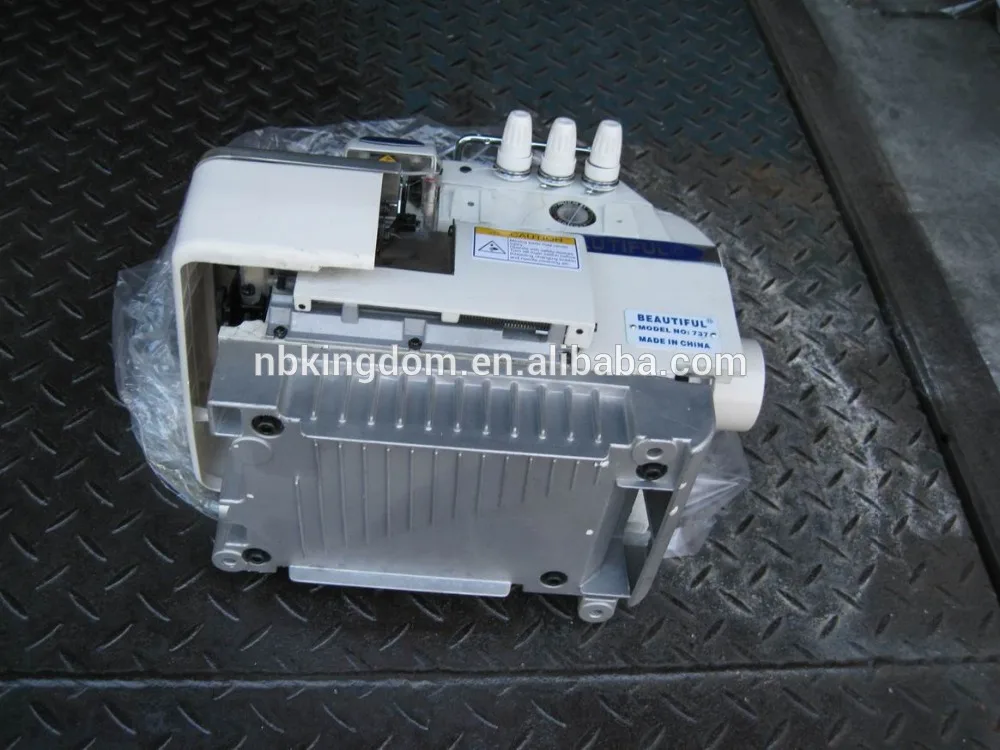 

GN737 Overlock Sewing Machine