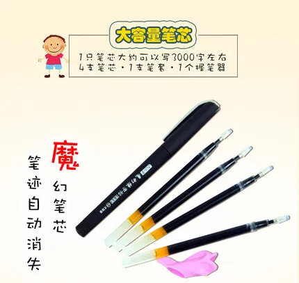 Тетрадь для каллиграфии многоразовая в итальянском стиле с 3D канавками на