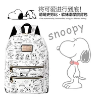 snoopy cute cartoon printed animal pattern new backpack simple pu material fresh casual large capacity school bag