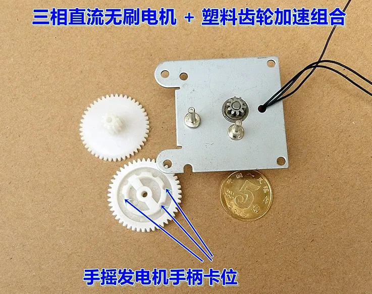 Микрогенератор ветрогенератор ручной генератор потока воды гидравлический