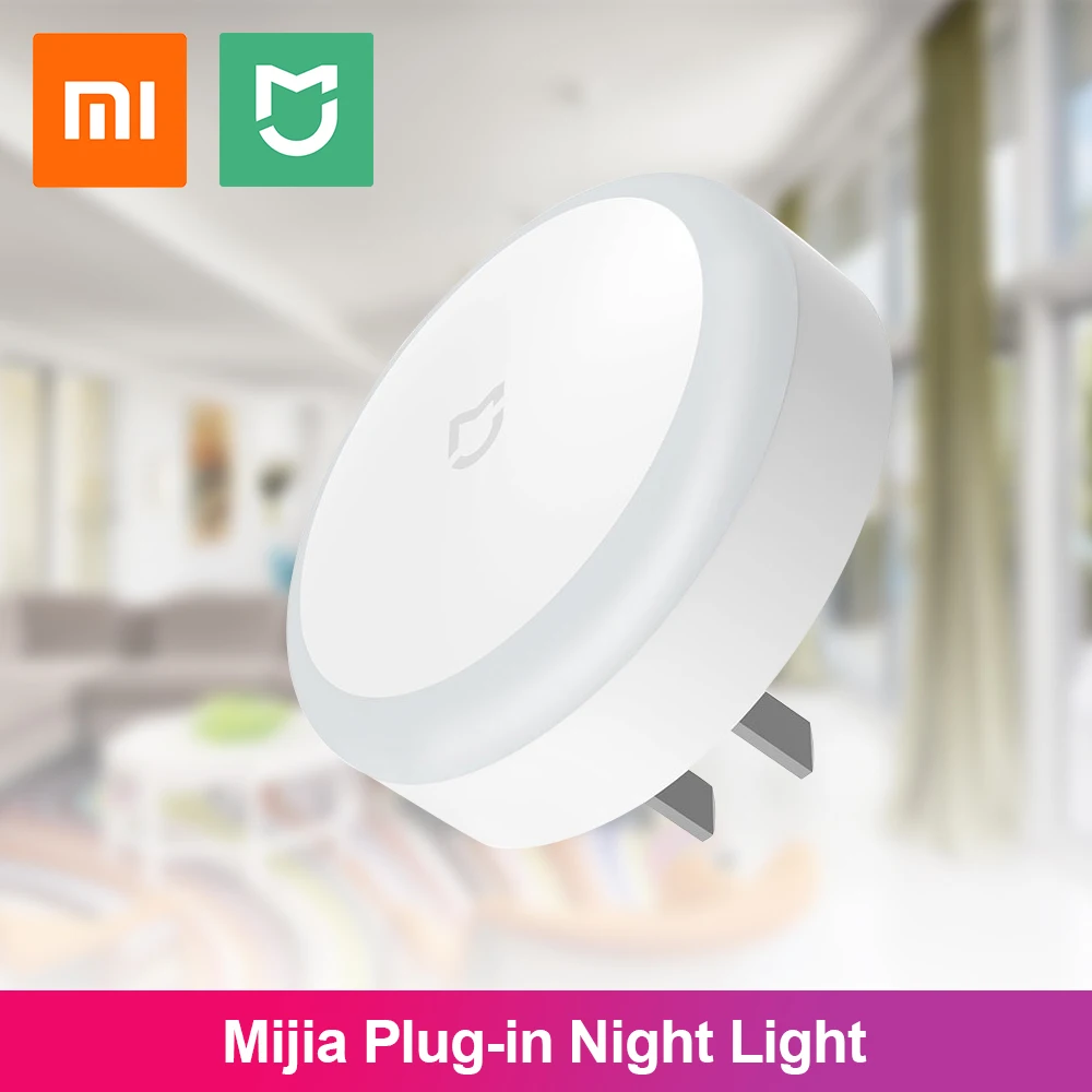 Умный светодиодный ночник Xiaomi Mijia подключаемый с сенсорным управлением для