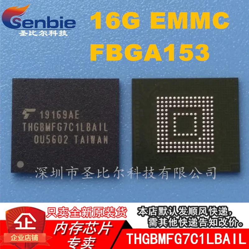 

16G EMMCTHGBMFG7C1LBAILIC 10PCS