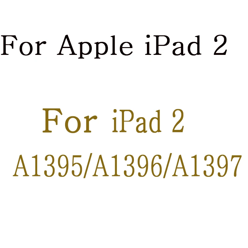 For iPad 2 Тонкий чехол для Apple ipad 2 3 4 fundas Магнитный умный чехол для сна Подставка чехол для Apple ipad 2 ipad 3 ipad 4 A1395 A1460 чехол - Цвет: For iPad 2