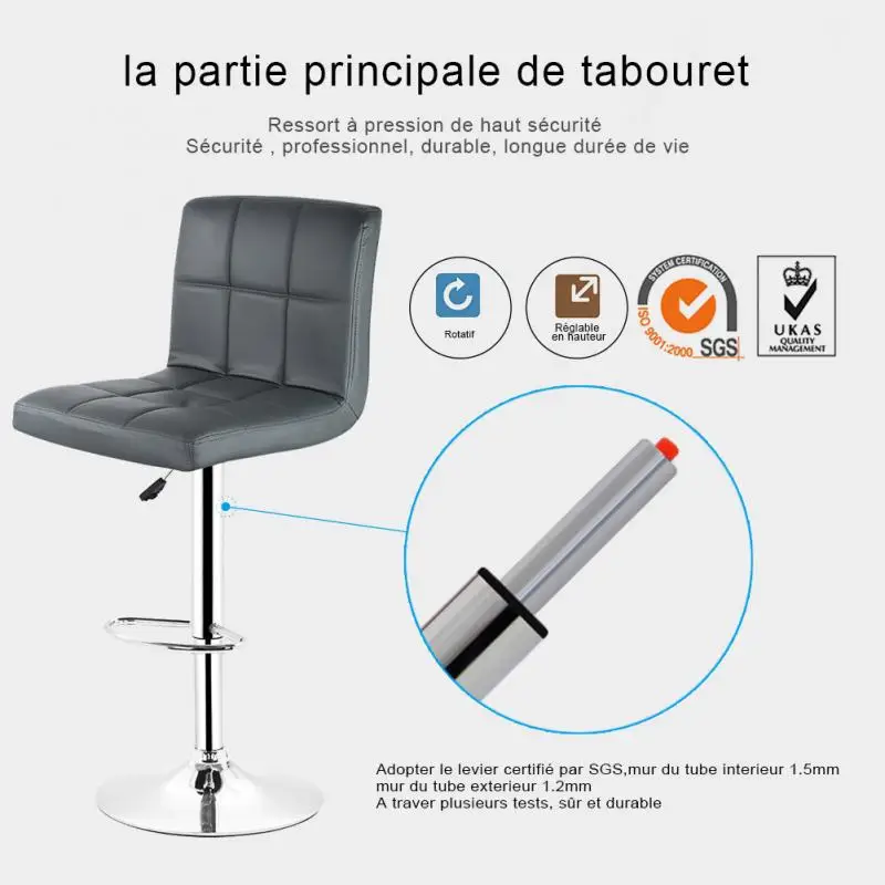 2pcs Bar Chair Modern Fashion Soft PU Leather Barstool Swivel Adjustable High Stool Kitchen Living Room HWC | Мебель