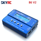 Балансирующее зарядное устройство SKYRC IMAX B6 V2, зарядка для DJI Mavic TB4X NiMH NiCD LiHV NiCd PB Li-Ion аккумуляторов, 6A 60 Вт