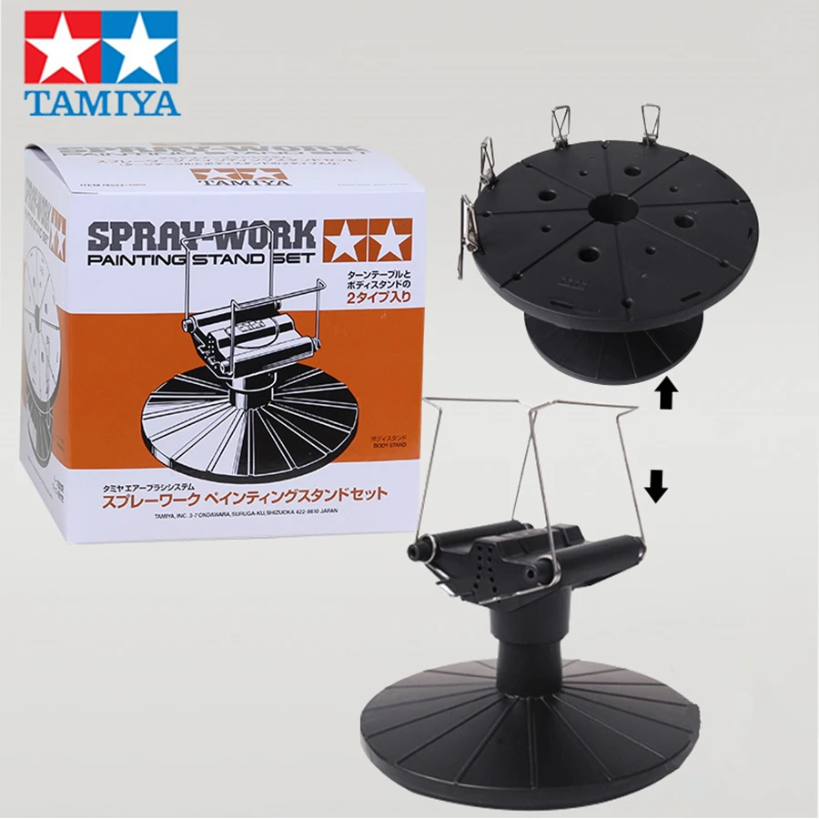 Tamiya 74522 модель игрушки автомобиль распылитель покраски Стенд набор хобби