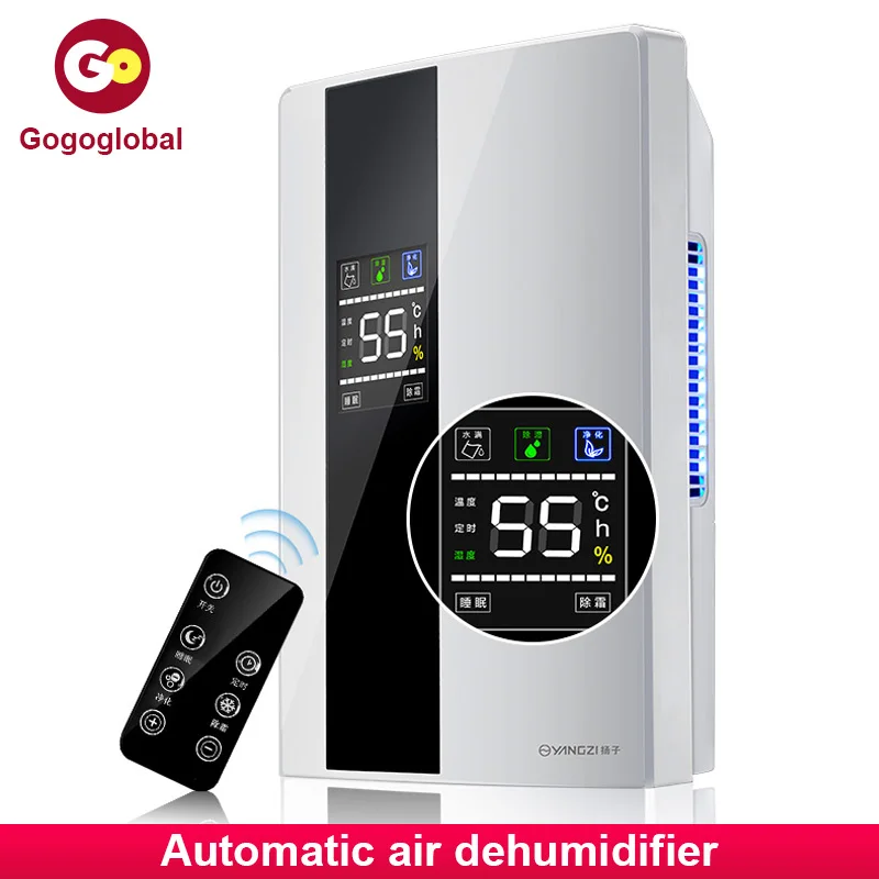 

Dehumidifier moisture air purifier bedroom drying machine commercial dehumidifier Adjustable Humidistat