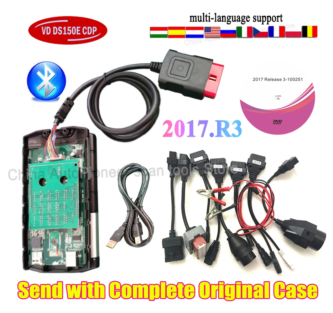 Диагностические Приборы vd ds150e cdp pro с bluetooth 2017.R3 keygen для автомобиля грузовика delicht