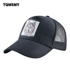 Модные кепки TQMSMY с нашивкой волка, летние дышащие сетчатые бейсболки с козырьком, мужские и женские бейсболки для улицы, бейсболка для папы TME13