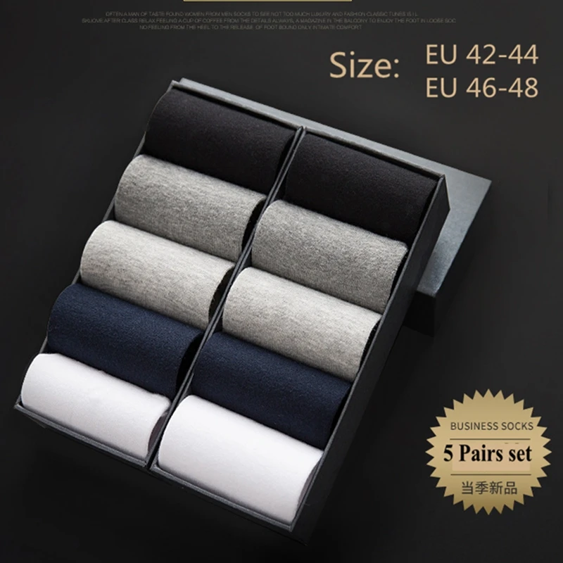 

5 Pairs Mens Fashion dress Cotton Socks Anti Deodorant Large Size Crew Socks Casual Standard Men Business black Socks Set 45-48
