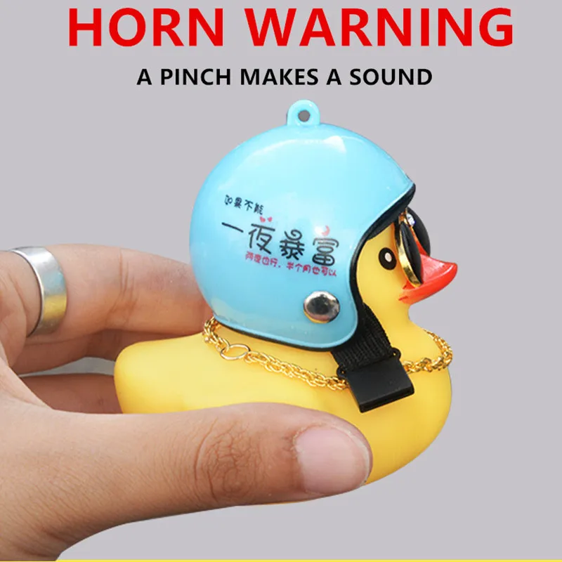 4 @ # Pop горячая Распродажа велосипедная стоячая кольцевая колодка &quotУтка&quot в