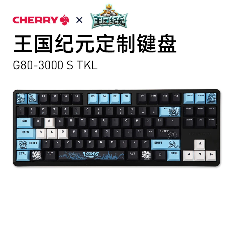 

CHERRY G80-3000S TKL Kingdom Era Limited Edition Customized Mechanical Keyboard