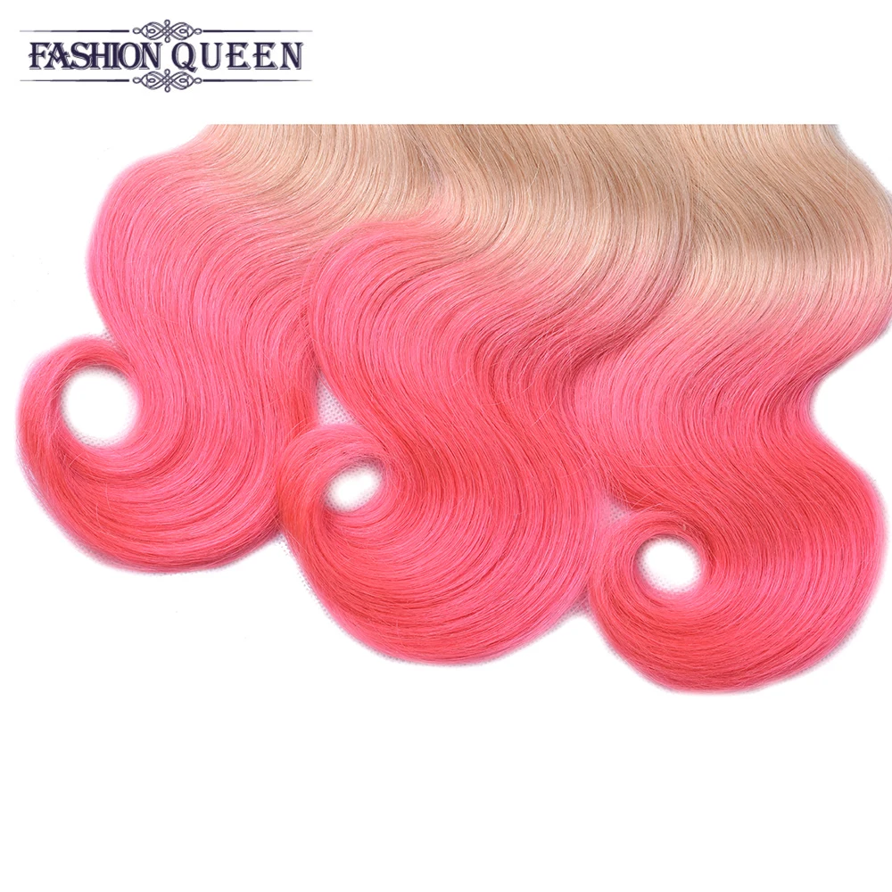 Объемные волнистые пучки волос бразильские 100% человеческие волосы TB/613/розовый