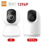 IP-камера Xiaomi Mijia 2K PTZ Pro с углом обзора 360 градусов, Wi-Fi