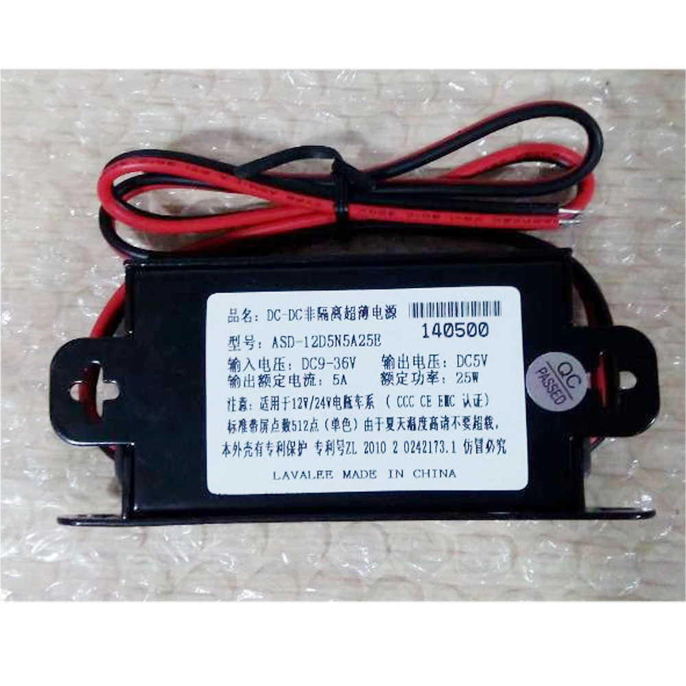 LAVALEE ASD-12D5N5A25E Вход Напряжение DC9 ~ 36V постоянного тока до Выходное напряжение DC 5V 5A 25