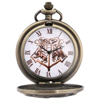 classic magic school theme quartz pocket watch exquisite roman numerals vintage bronze pocket clock unisex gift with chain